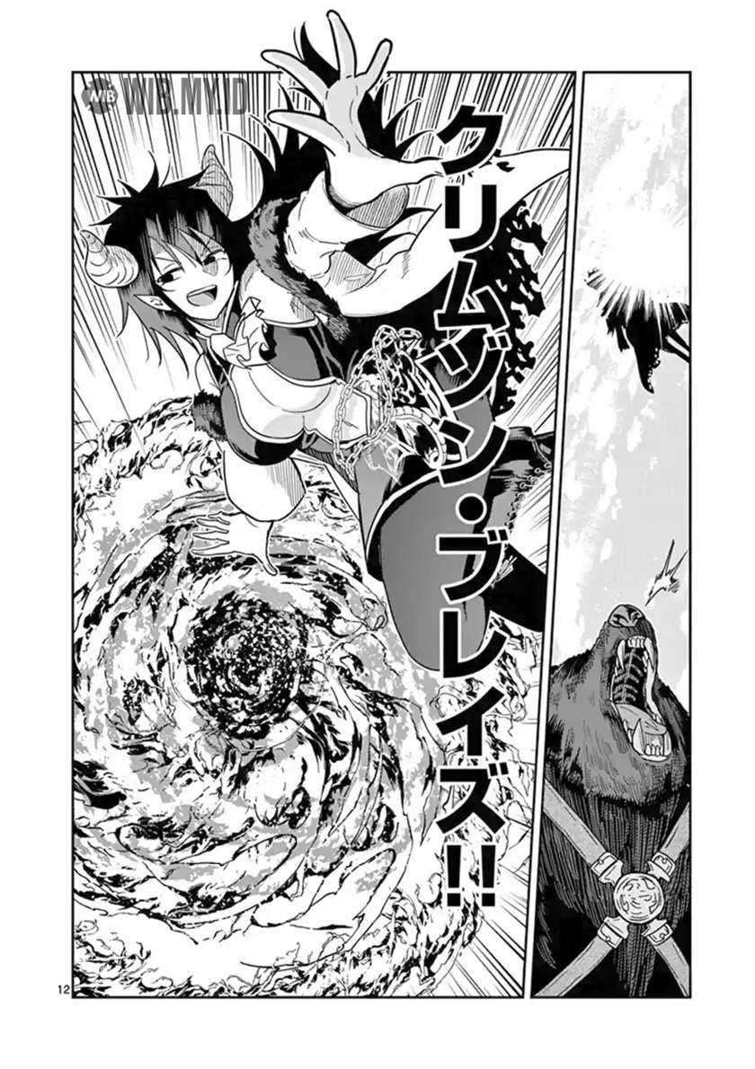 Isekai One Turn Kill Nee-san Chapter 6