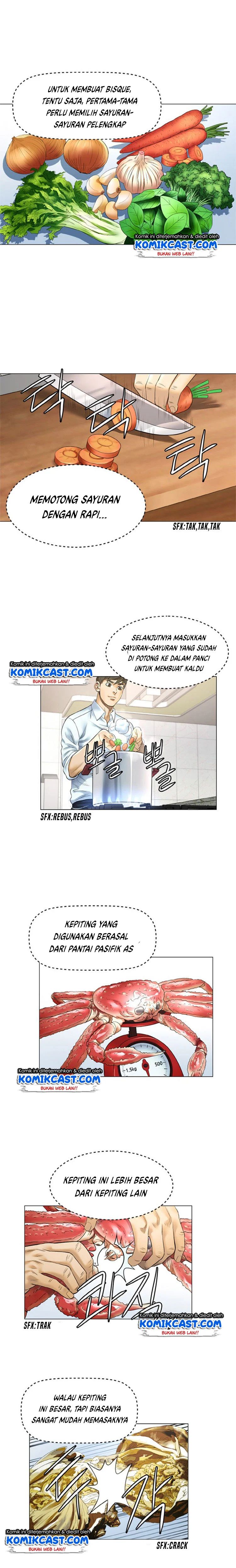 God Of Cooking Chapter 17