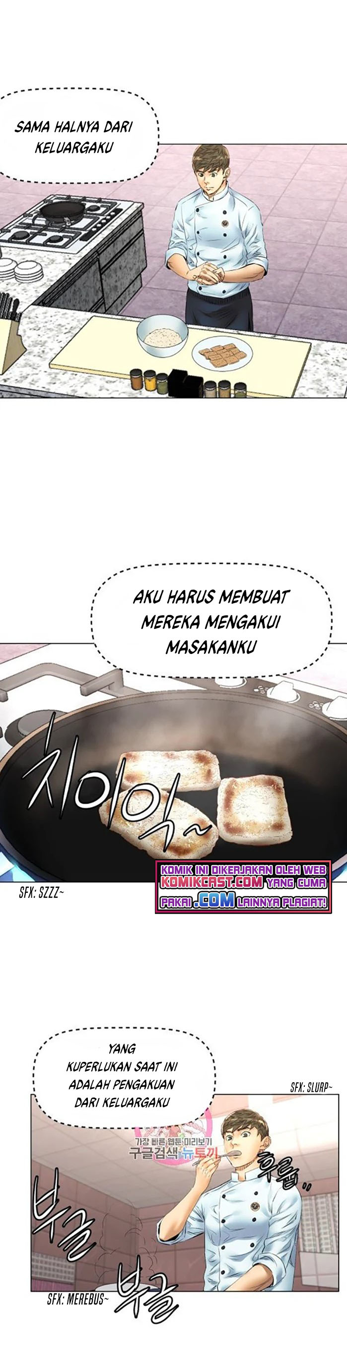 God Of Cooking Chapter 43