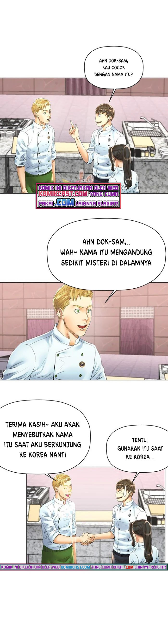 God Of Cooking Chapter 43