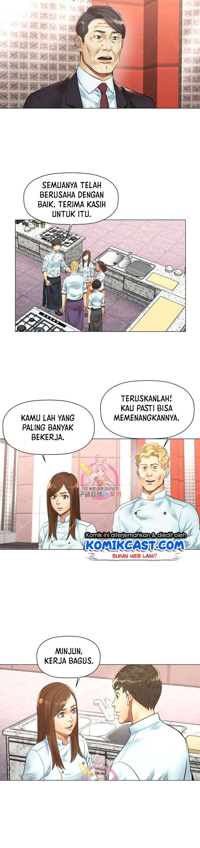 God Of Cooking Chapter 47