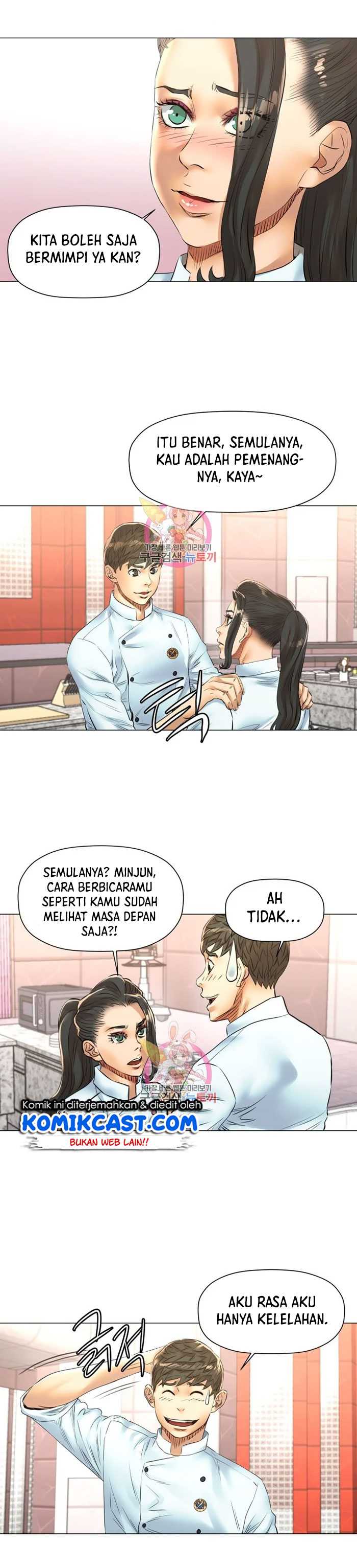 God Of Cooking Chapter 47