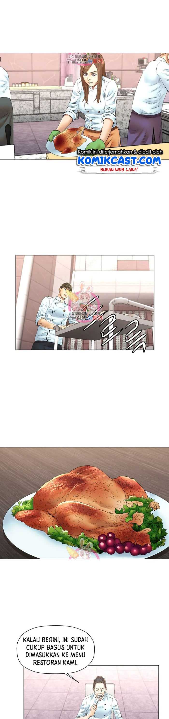 God Of Cooking Chapter 47