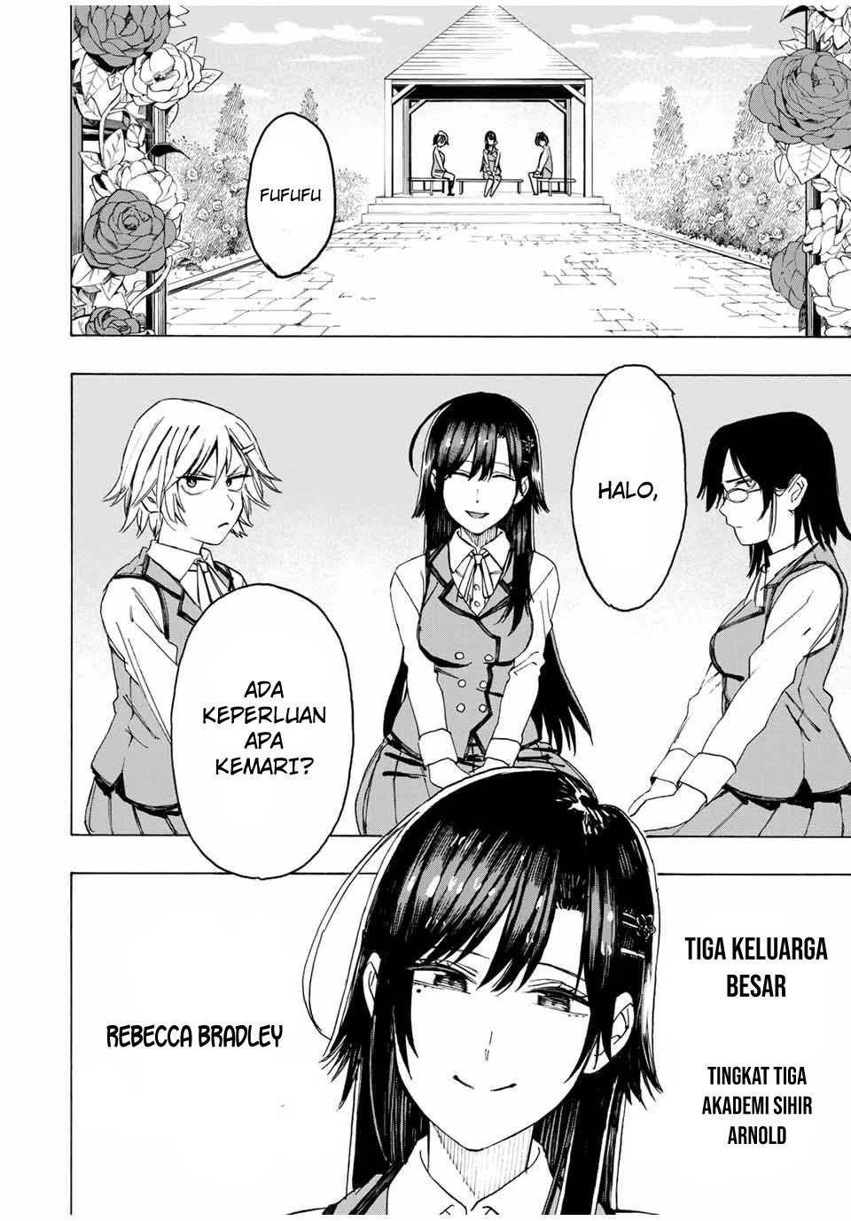 Hyouken No Majutsushi Ga Sekai Wo Suberu Sekai Saikyou No Majutsushi Dearu Shounen Wa, Majutsu Gakuin Ni Nyuugaku Suru Chapter 13