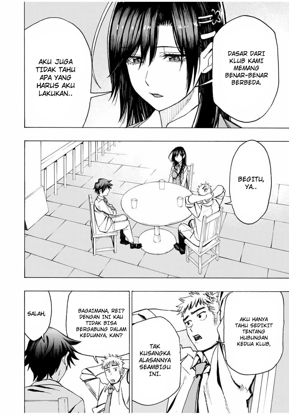 Hyouken No Majutsushi Ga Sekai Wo Suberu Sekai Saikyou No Majutsushi Dearu Shounen Wa, Majutsu Gakuin Ni Nyuugaku Suru Chapter 14