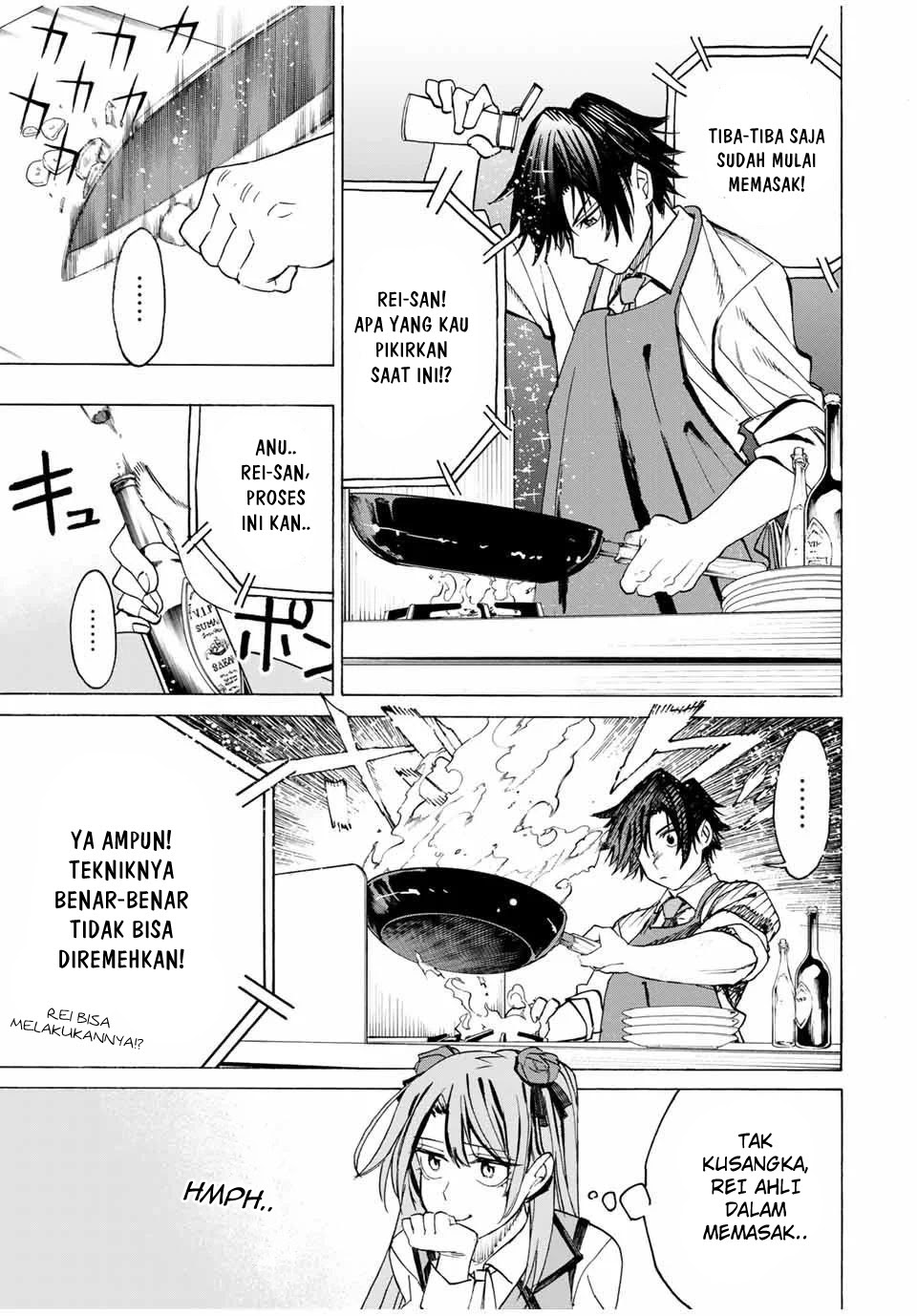 Hyouken No Majutsushi Ga Sekai Wo Suberu Sekai Saikyou No Majutsushi Dearu Shounen Wa, Majutsu Gakuin Ni Nyuugaku Suru Chapter 14