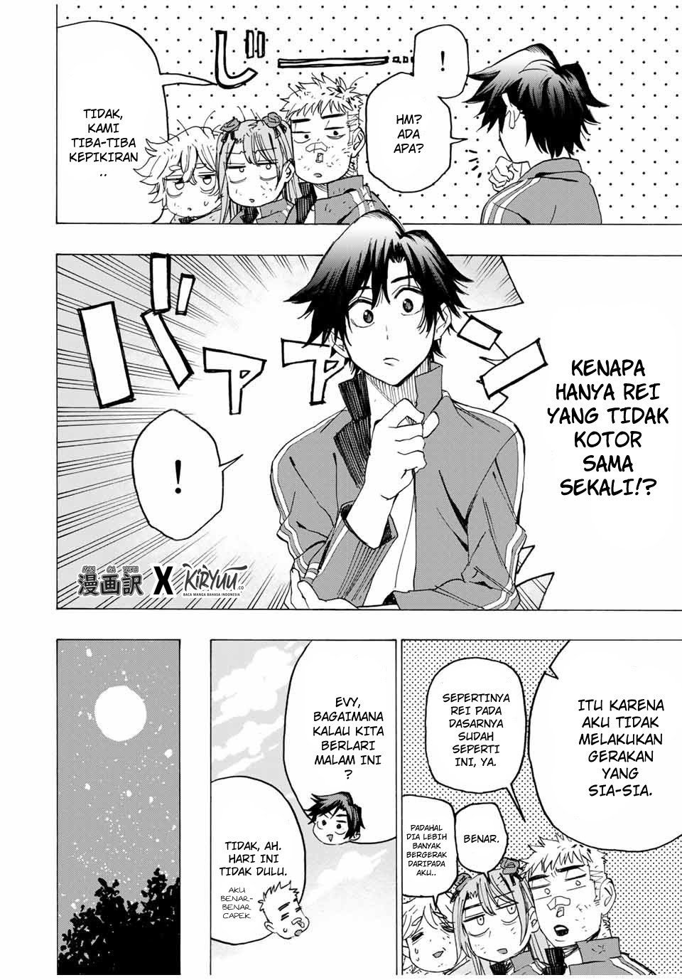 Hyouken No Majutsushi Ga Sekai Wo Suberu Sekai Saikyou No Majutsushi Dearu Shounen Wa, Majutsu Gakuin Ni Nyuugaku Suru Chapter 15