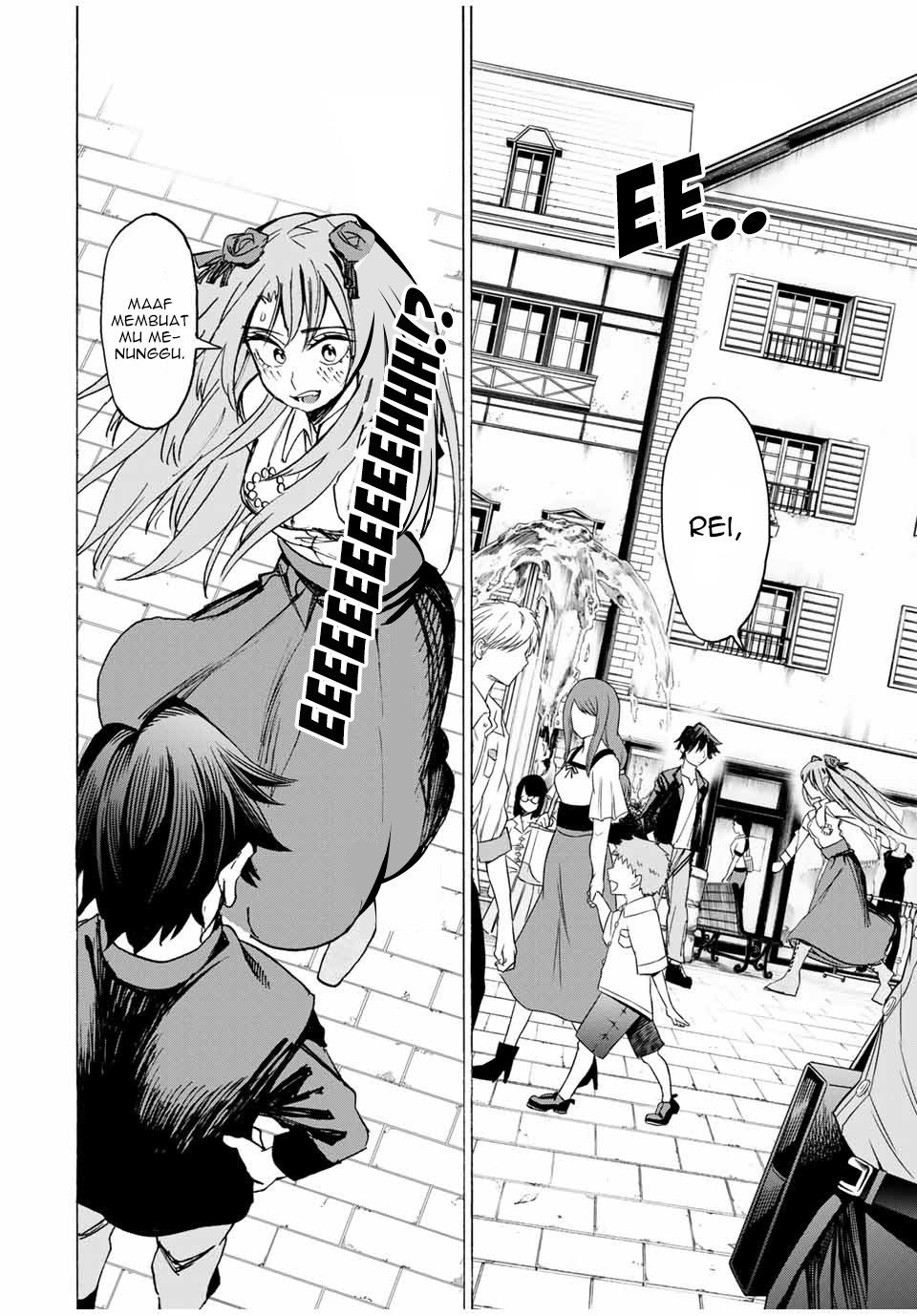 Hyouken No Majutsushi Ga Sekai Wo Suberu Sekai Saikyou No Majutsushi Dearu Shounen Wa, Majutsu Gakuin Ni Nyuugaku Suru Chapter 16