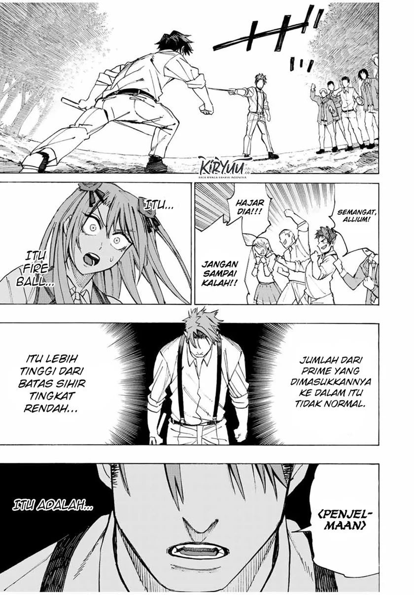 Hyouken No Majutsushi Ga Sekai Wo Suberu Sekai Saikyou No Majutsushi Dearu Shounen Wa, Majutsu Gakuin Ni Nyuugaku Suru Chapter 17