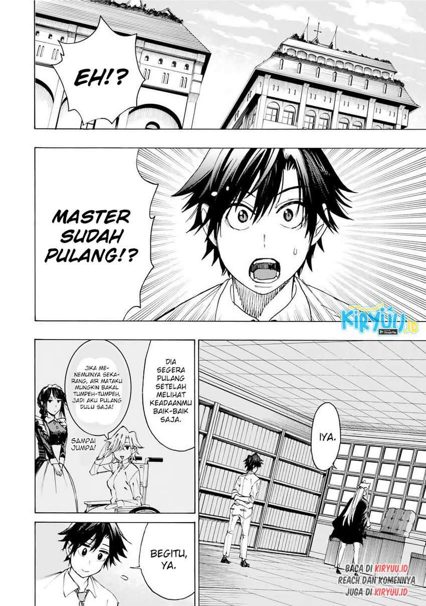 Hyouken No Majutsushi Ga Sekai Wo Suberu Sekai Saikyou No Majutsushi Dearu Shounen Wa, Majutsu Gakuin Ni Nyuugaku Suru Chapter 25