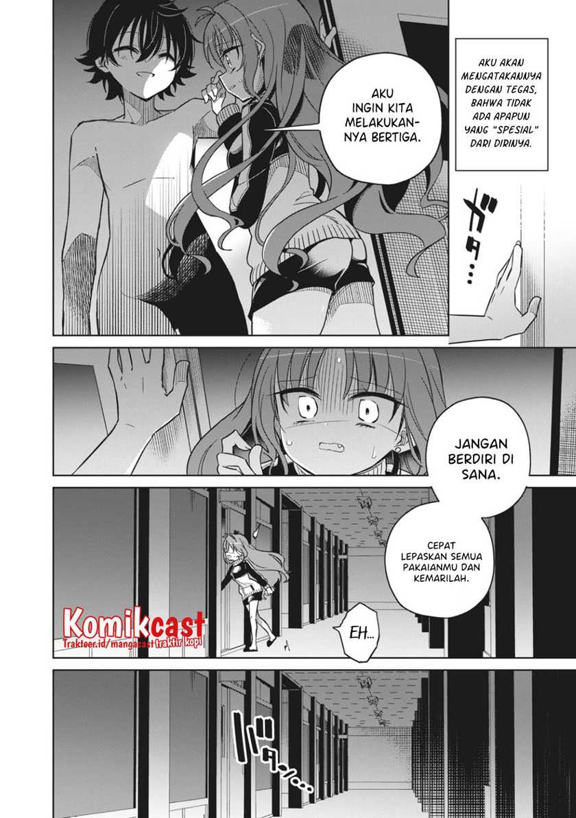 Boku Wa Kimitachi Wo Shihai Suru Chapter 11