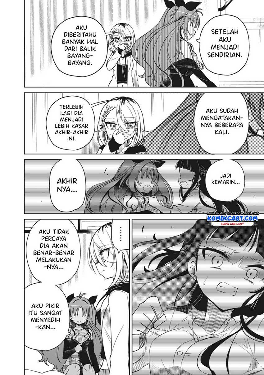 Boku Wa Kimitachi Wo Shihai Suru Chapter 12