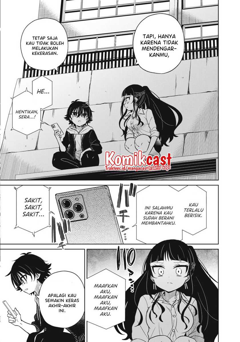 Boku Wa Kimitachi Wo Shihai Suru Chapter 13