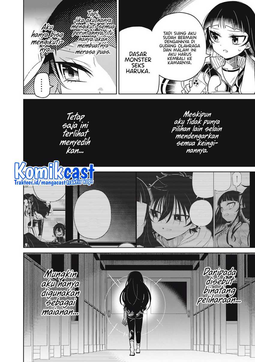 Boku Wa Kimitachi Wo Shihai Suru Chapter 17