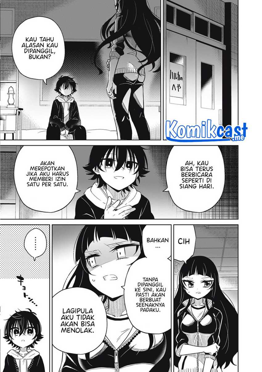 Boku Wa Kimitachi Wo Shihai Suru Chapter 17