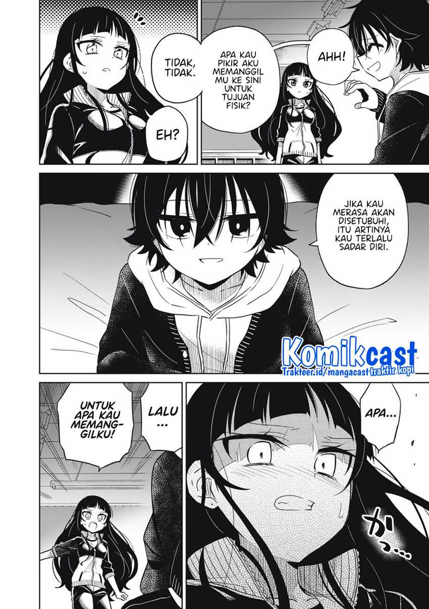 Boku Wa Kimitachi Wo Shihai Suru Chapter 17