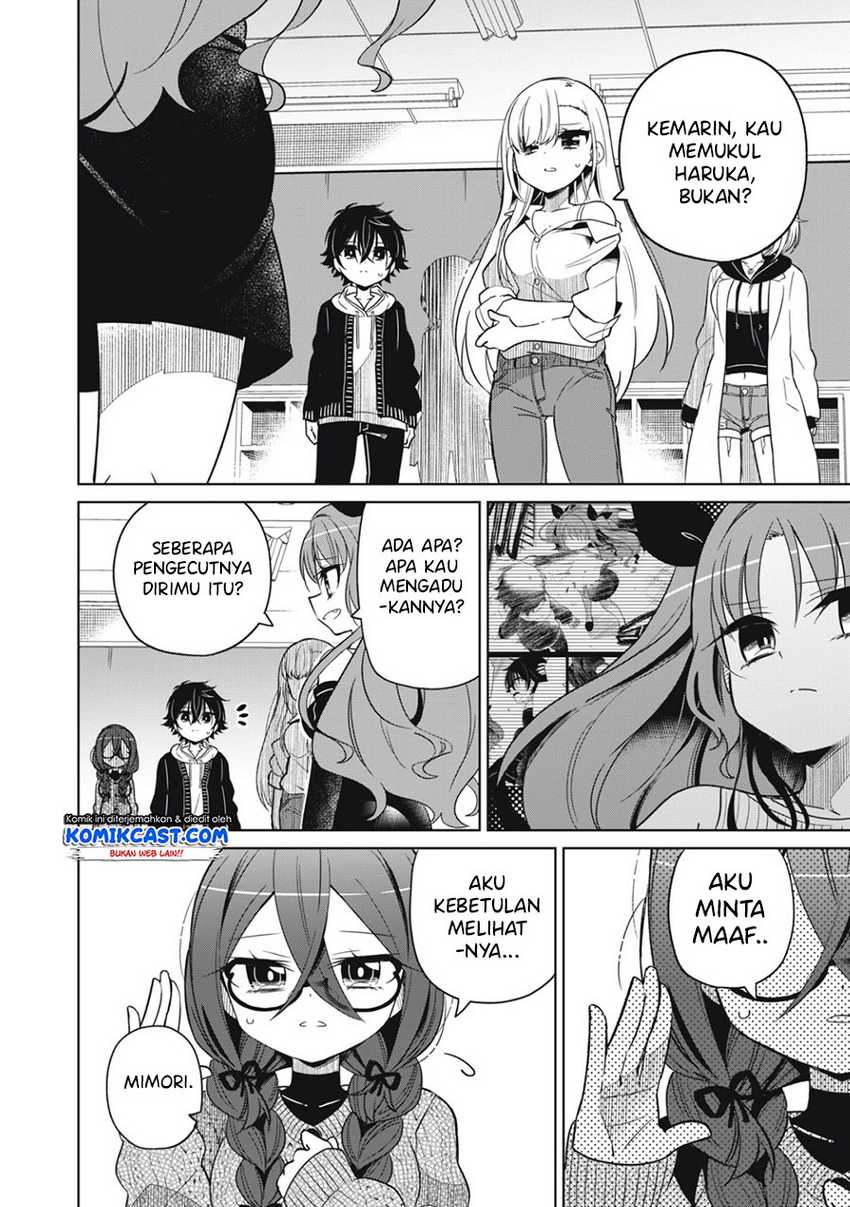 Boku Wa Kimitachi Wo Shihai Suru Chapter 3