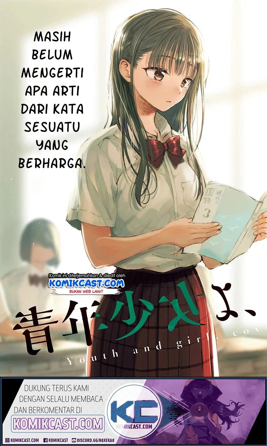 Seinen Shoyo Yo, Haru Wo Musabore Chapter 1