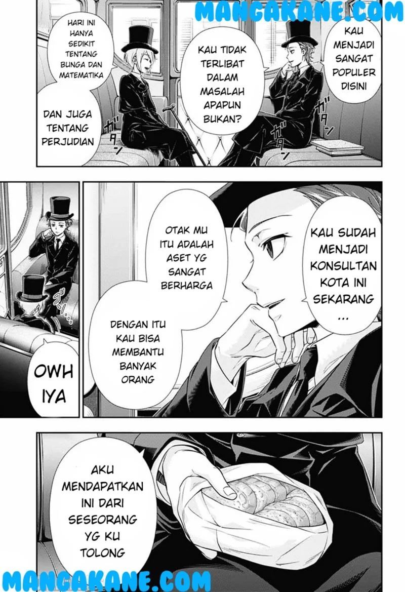 Yuukoku No Moriarty Chapter 1