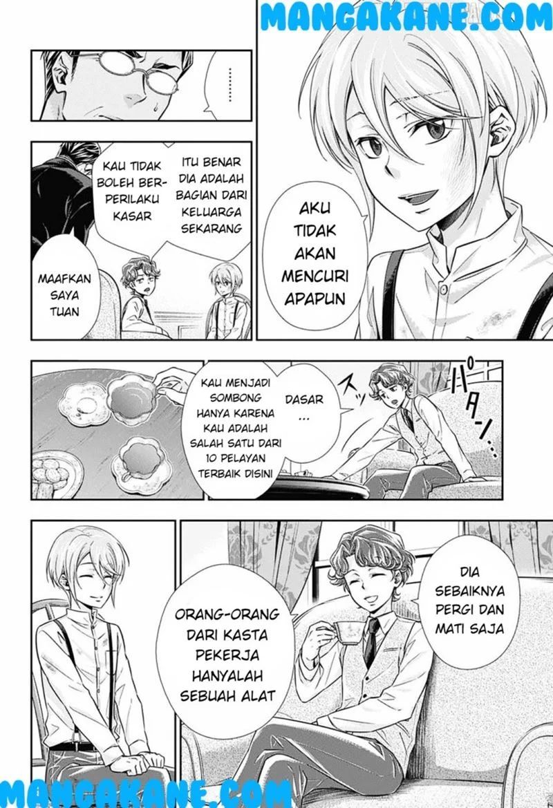 Yuukoku No Moriarty Chapter 1