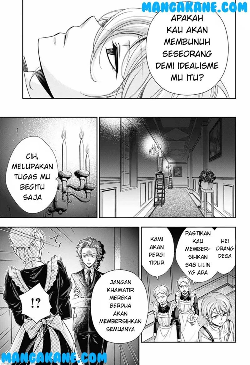 Yuukoku No Moriarty Chapter 1