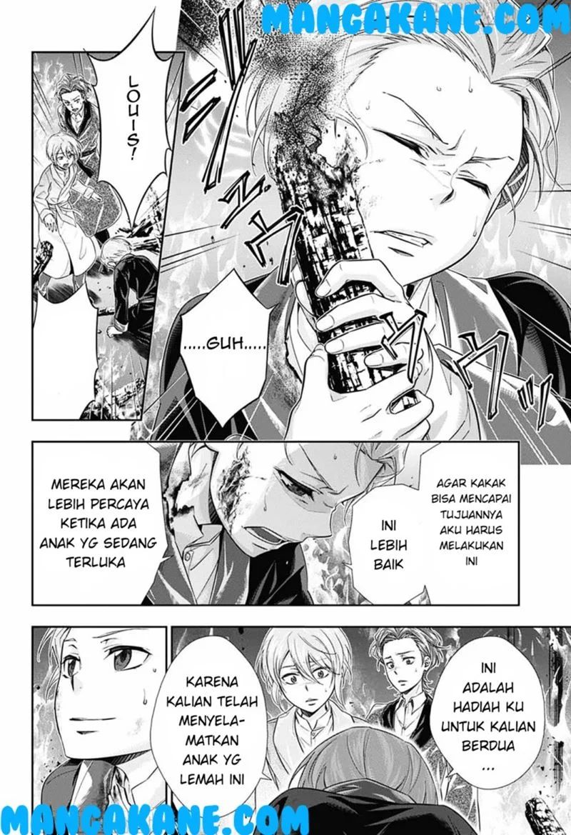 Yuukoku No Moriarty Chapter 1