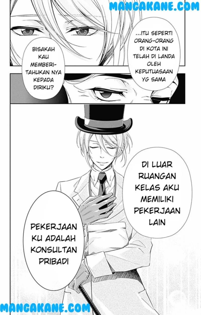 Yuukoku No Moriarty Chapter 2