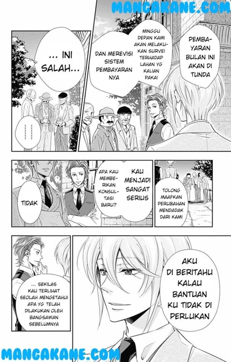 Yuukoku No Moriarty Chapter 2