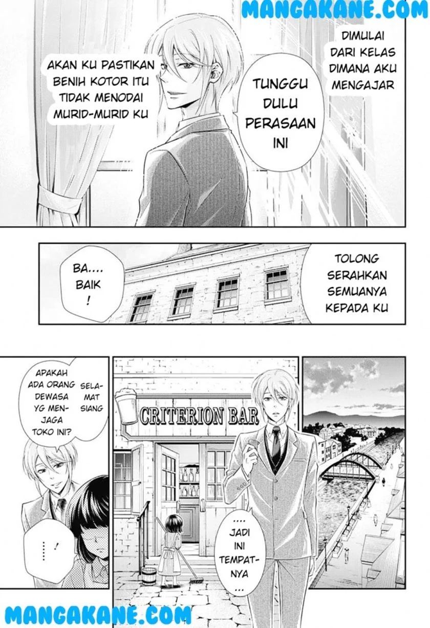 Yuukoku No Moriarty Chapter 3