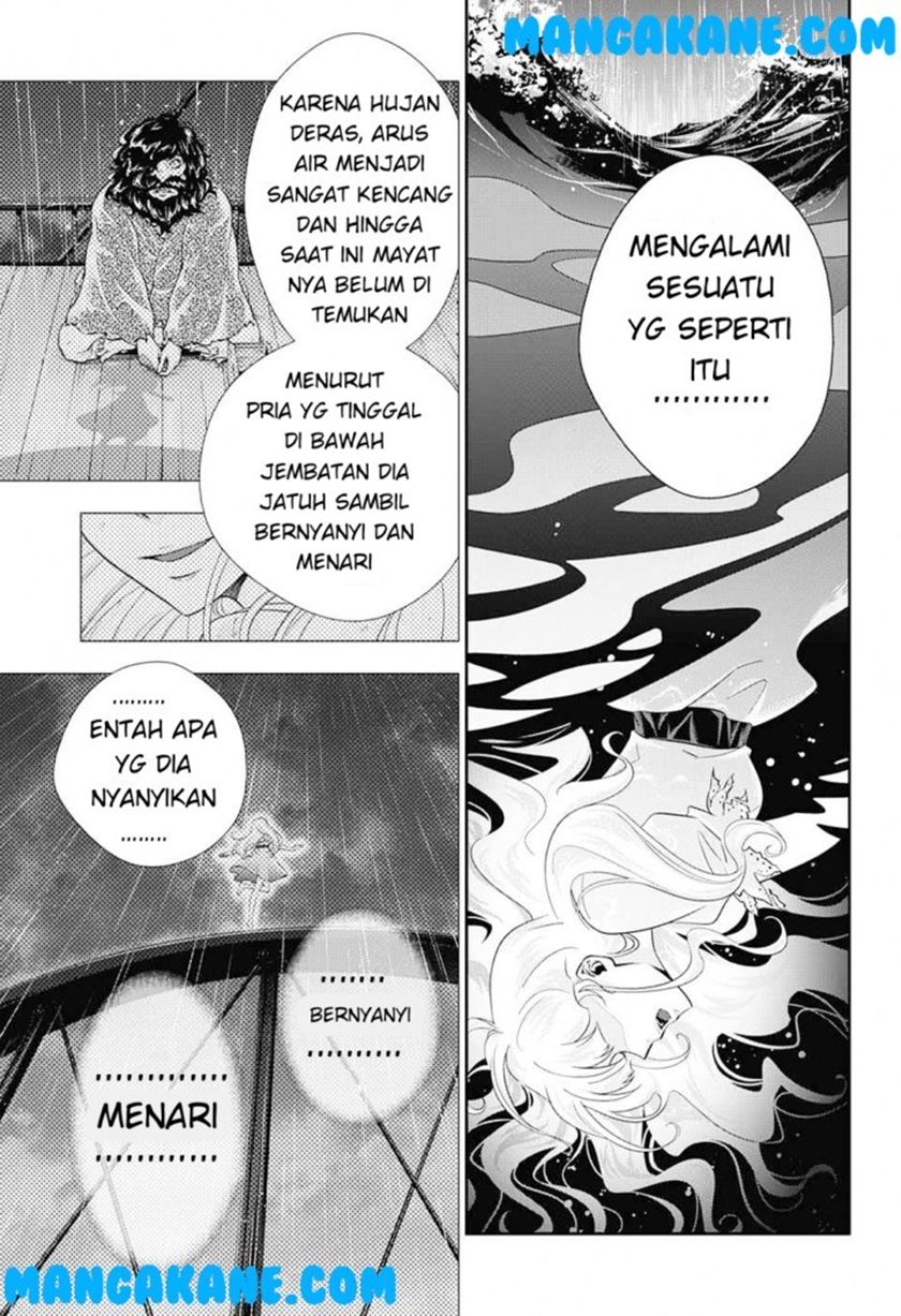 Yuukoku No Moriarty Chapter 3