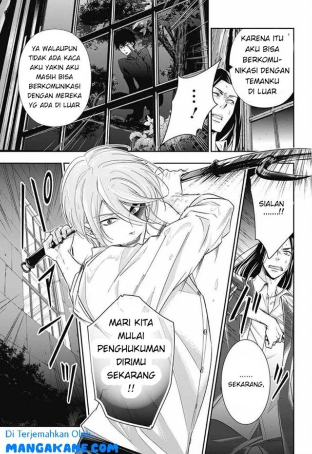 Yuukoku No Moriarty Chapter 4