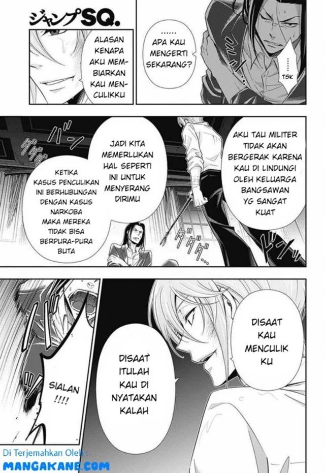 Yuukoku No Moriarty Chapter 4