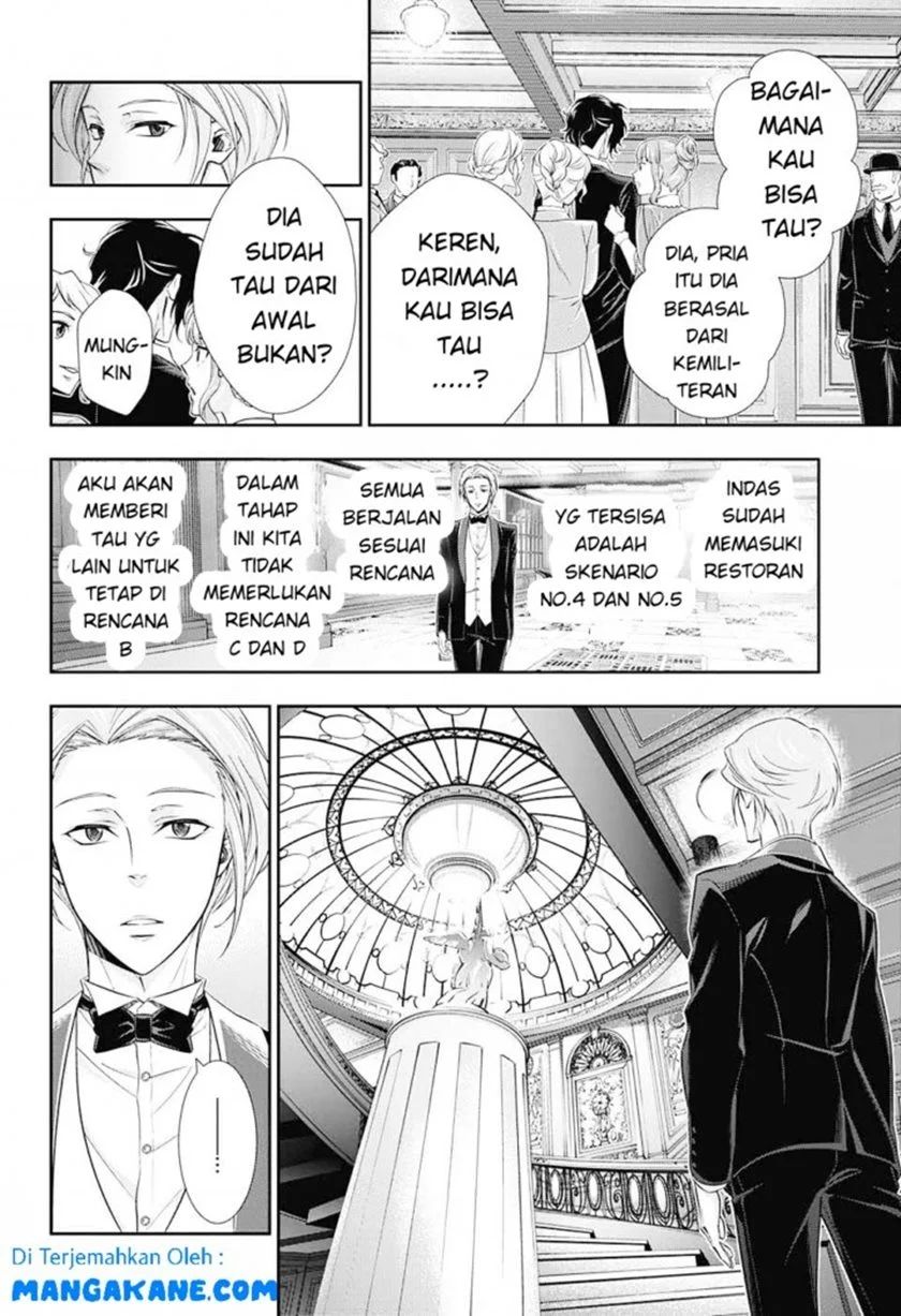 Yuukoku No Moriarty Chapter 5