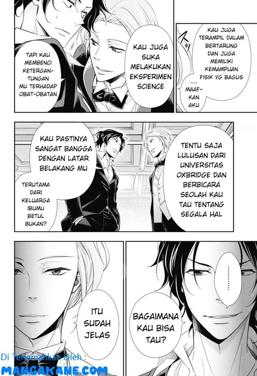 Yuukoku No Moriarty Chapter 5