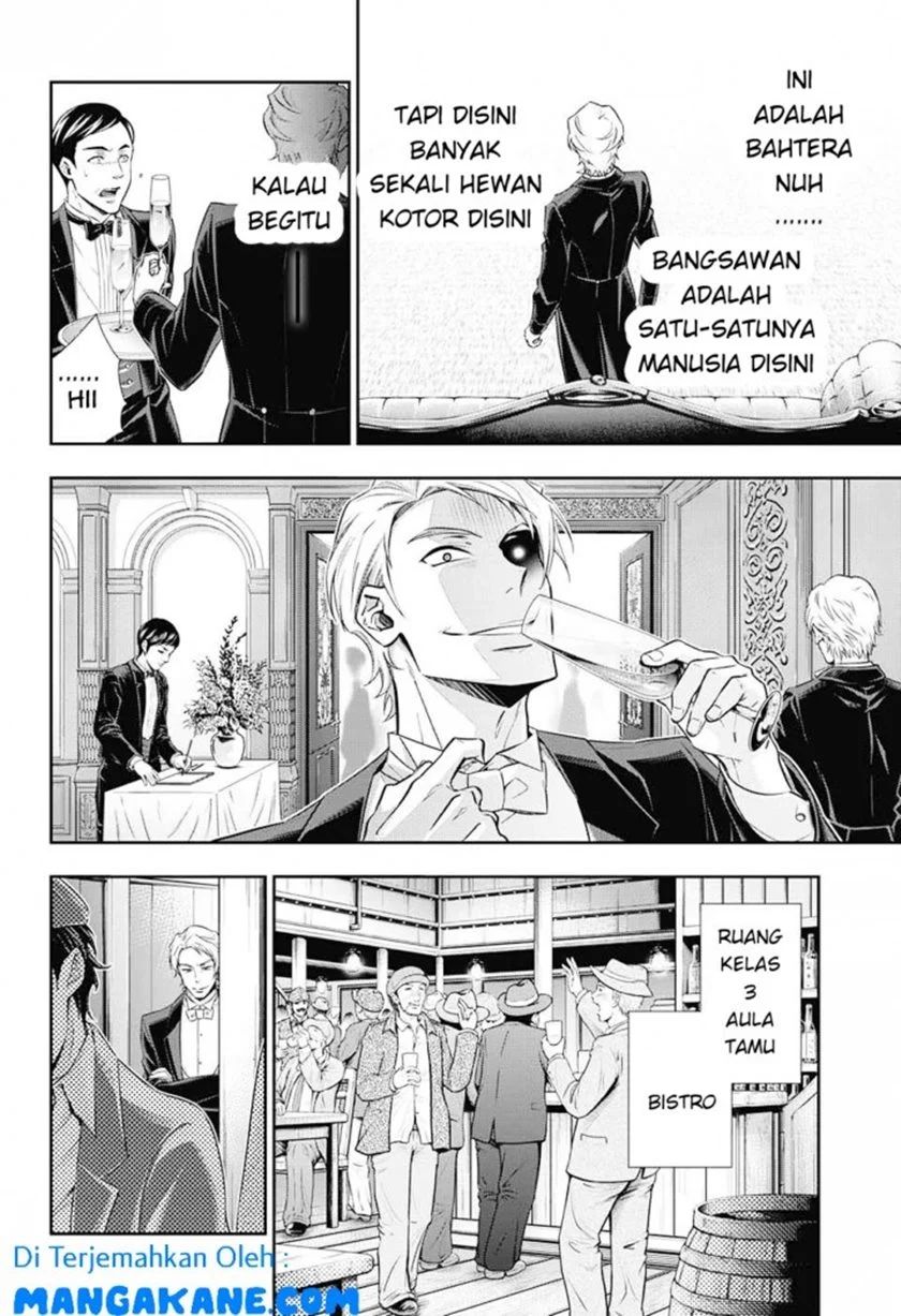 Yuukoku No Moriarty Chapter 5