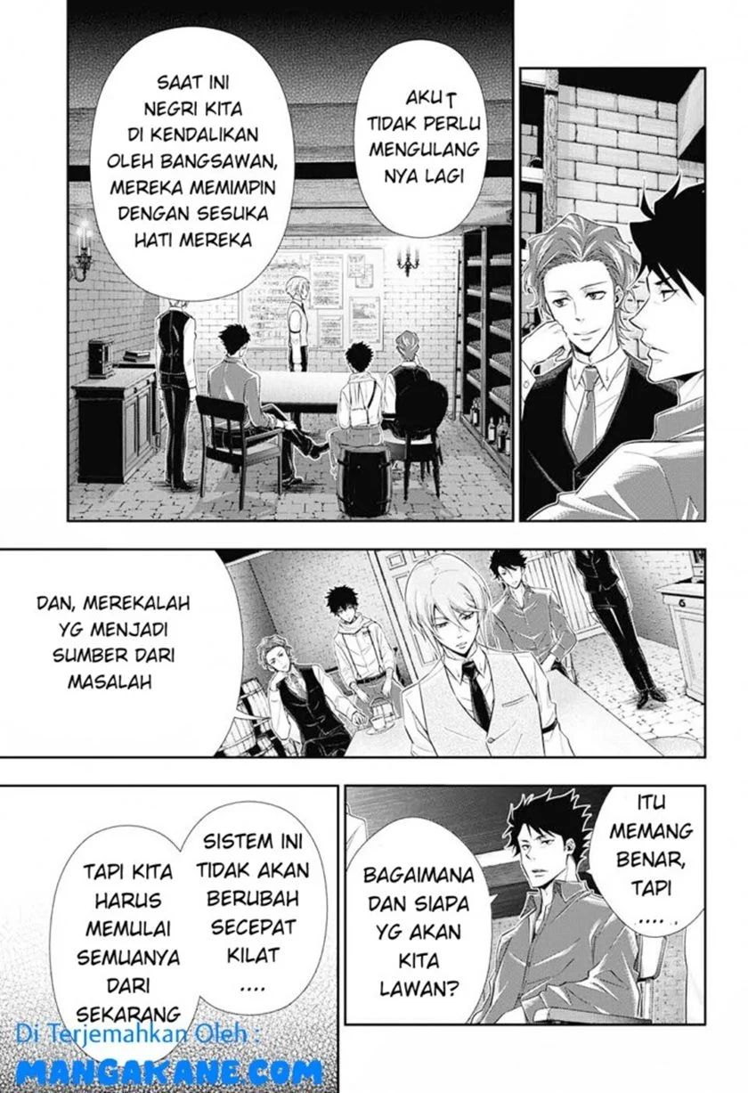 Yuukoku No Moriarty Chapter 5