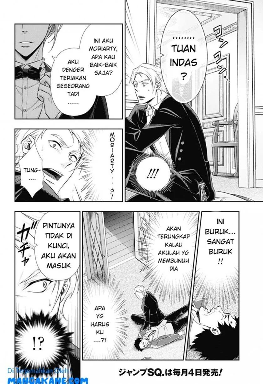 Yuukoku No Moriarty Chapter 5