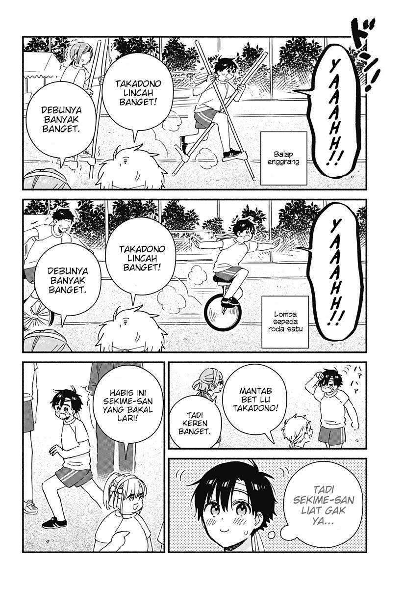 Sekimen Shinaide Sekime-san (serialization) Chapter 19