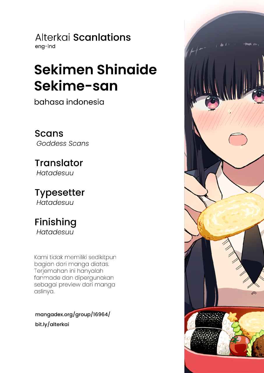 Sekimen Shinaide Sekime-san (serialization) Chapter 8