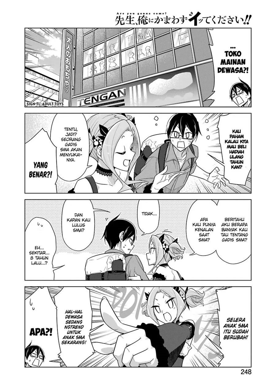 Sensei, Ore Ni Kamawazu Itte Kudasai!! Chapter 23