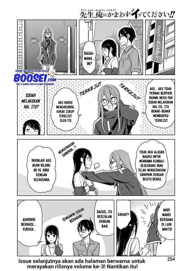 Sensei, Ore Ni Kamawazu Itte Kudasai!! Chapter 27