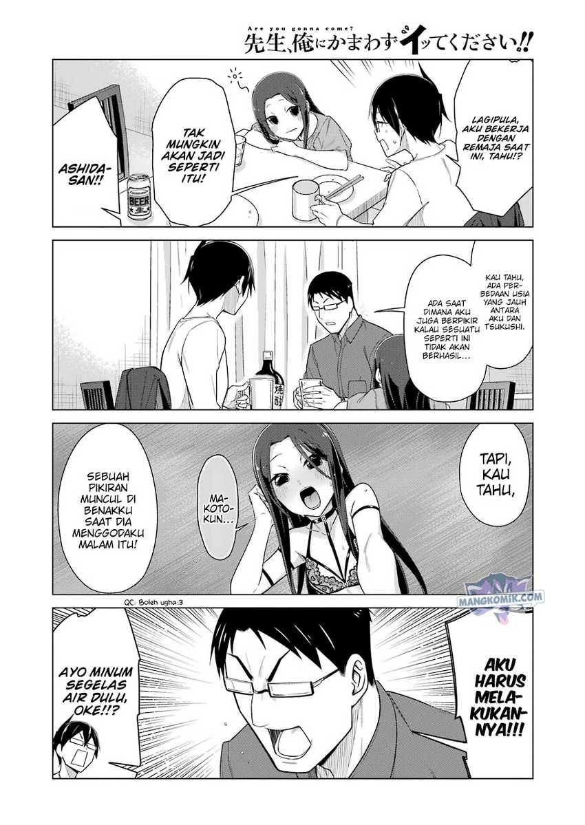 Sensei, Ore Ni Kamawazu Itte Kudasai!! Chapter 43