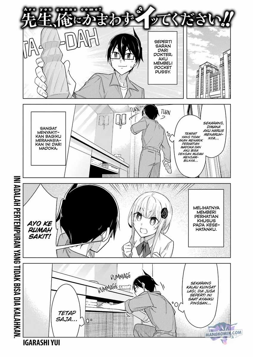 Sensei, Ore Ni Kamawazu Itte Kudasai!! Chapter 47