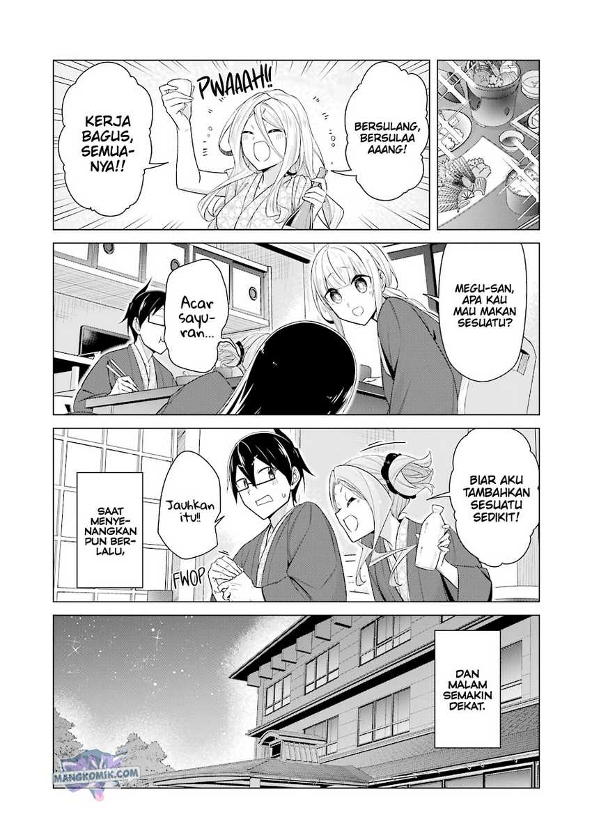 Sensei, Ore Ni Kamawazu Itte Kudasai!! Chapter 49