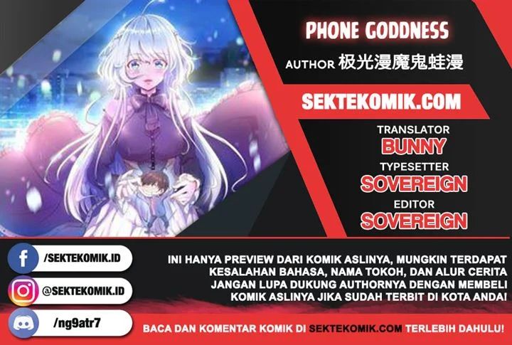 Phone Goddess Chapter 4