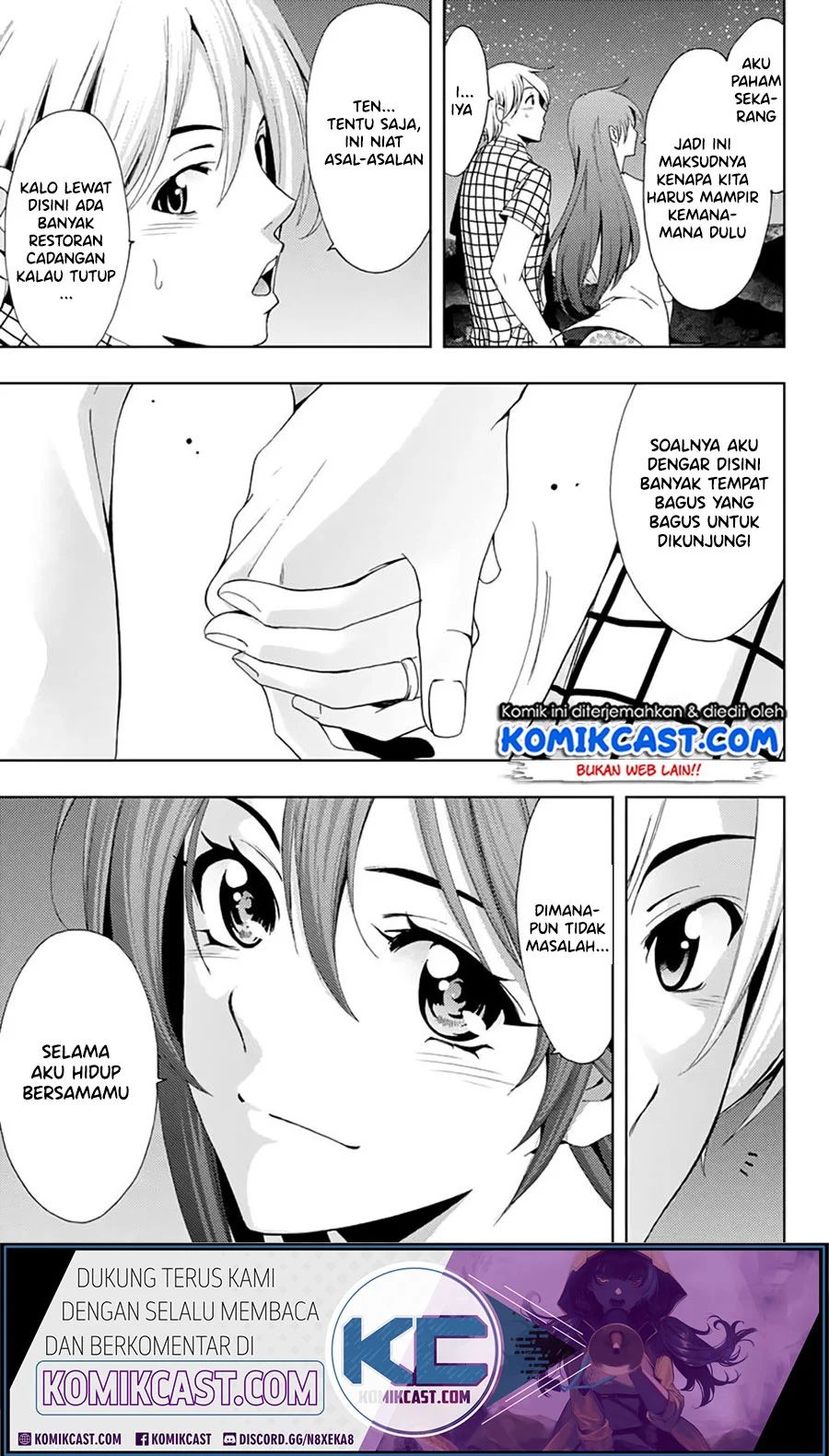 Kimi No Iru Machi Chapter 261.1