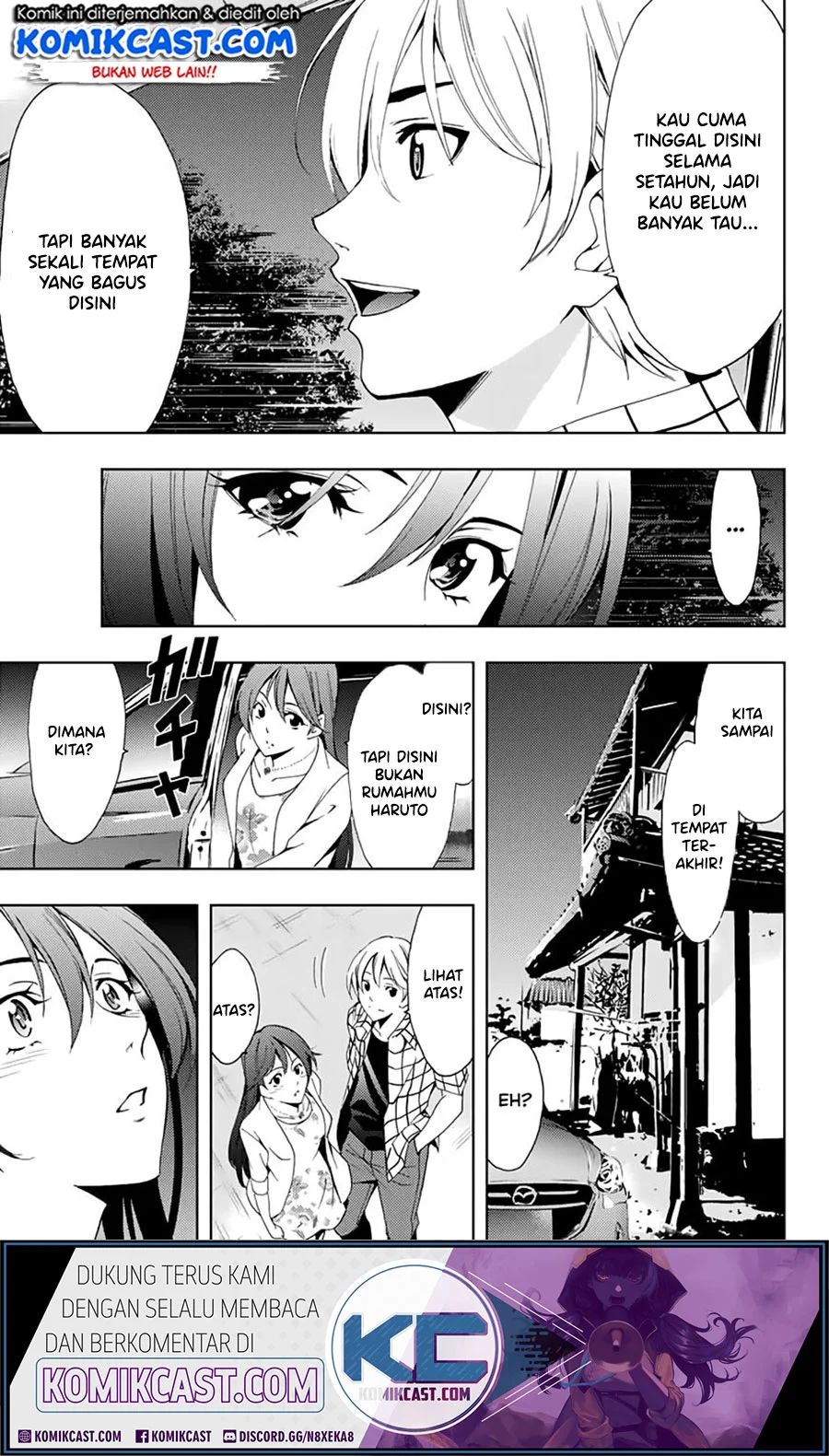 Kimi No Iru Machi Chapter 261.1