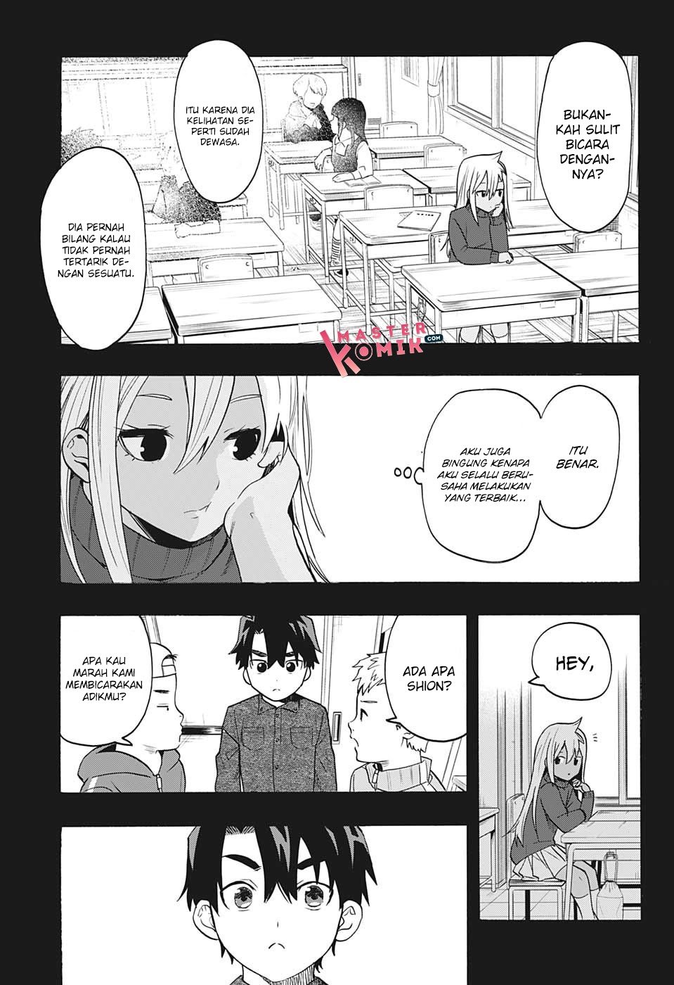 Bunkiten Chapter 3