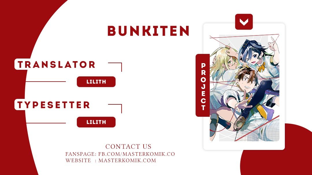 Bunkiten Chapter 3