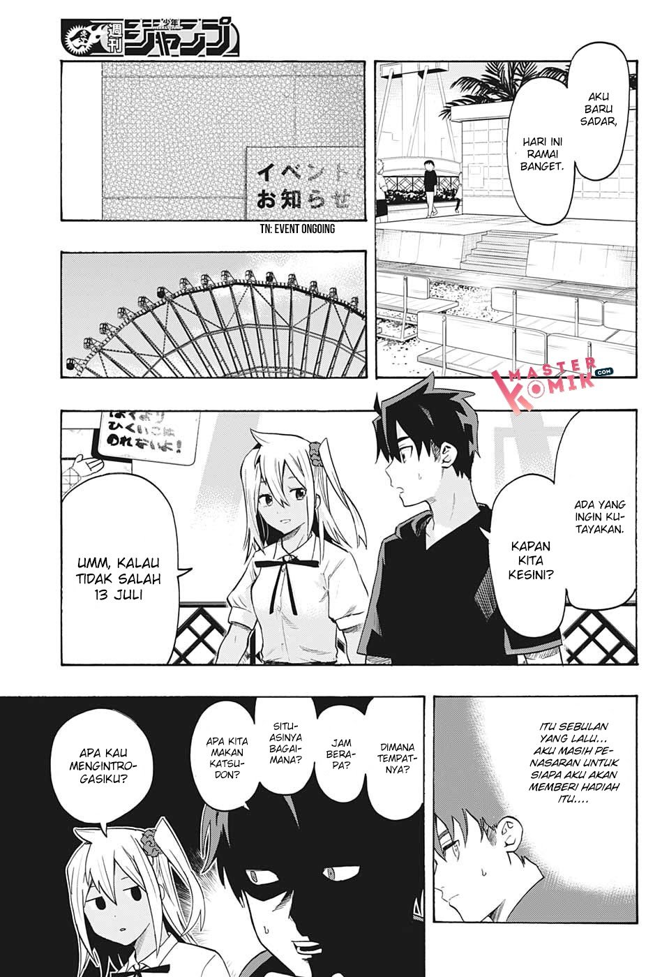 Bunkiten Chapter 3